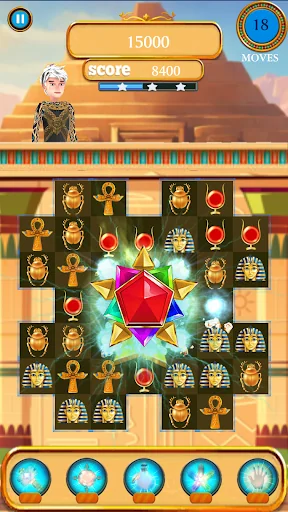 Egyptian Treasure Quest