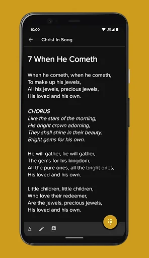 Christ In Song screenshot 2