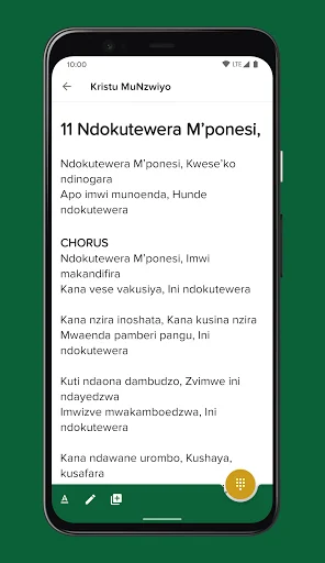 Christ In Song screenshot 4