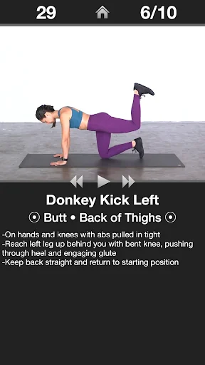 Daily Butt Workout