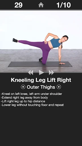 Daily Leg Workout - Trainer screenshot 2