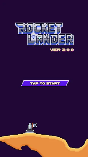 ROCKET LANDER