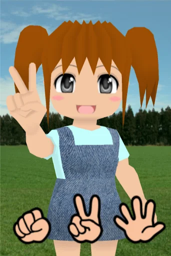 じゃんけんぽん screenshot 2