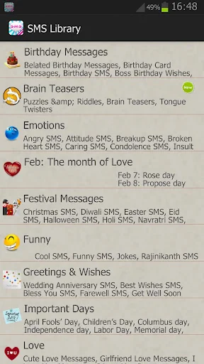 All In One SMS Library Quotes  screenshot 1