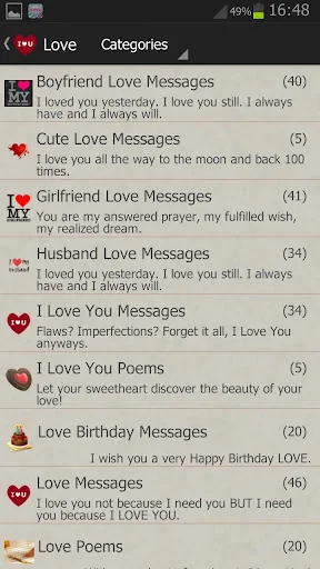 All In One SMS Library Quotes  screenshot 4