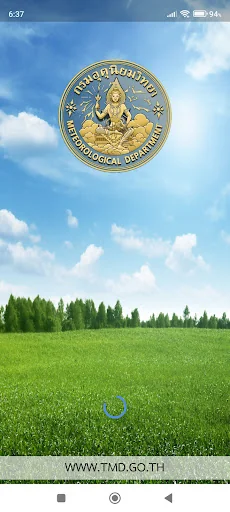Thai Weather screenshot 1