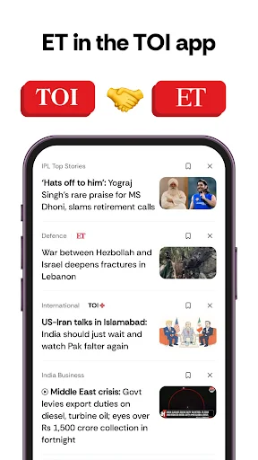 TOI English News, Daily ePaper screenshot 1