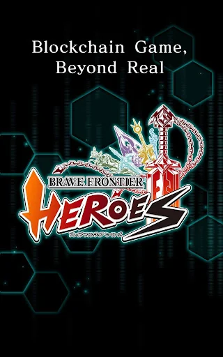 BRAVE FRONTIER HEROES App - BF screenshot 1