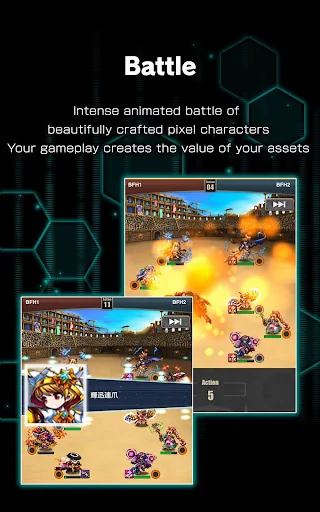 BRAVE FRONTIER HEROES App - BF screenshot 3