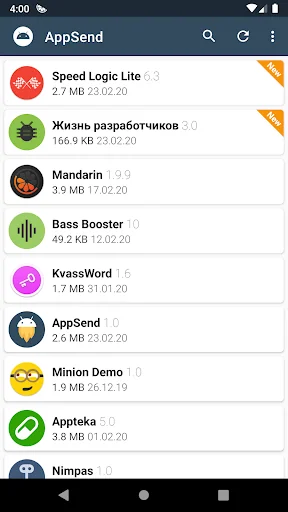 AppSend - apk extractor