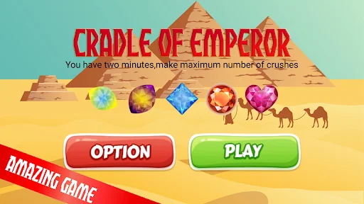 Cradle of Emperor