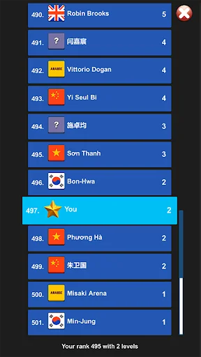 Word Search - 500 Levels screenshot 3