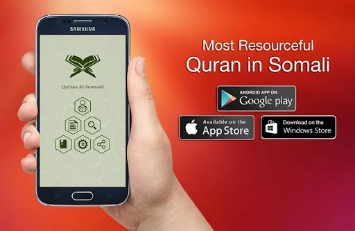 Quran Somali screenshot 1