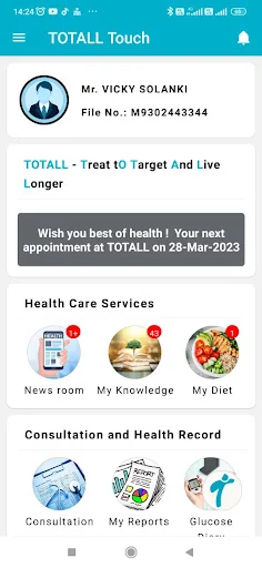 TOTALL Touch