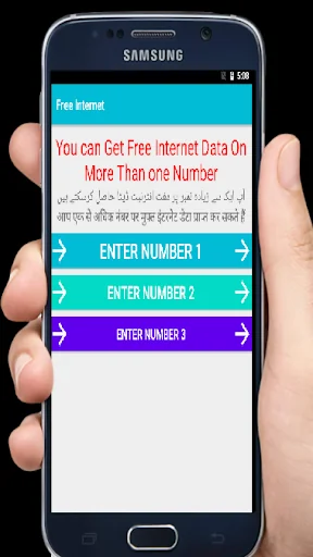 Daily Internet Data App :50 GB screenshot 2