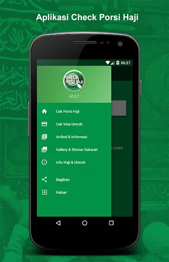 Cek Porsi Haji screenshot 1