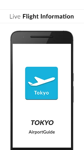 Tokyo Airport Guide - HND