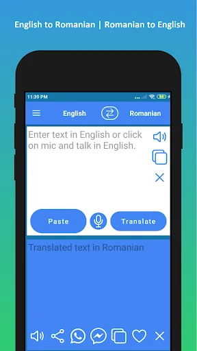English to Romanian Translator