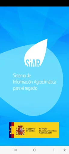 SiAR app