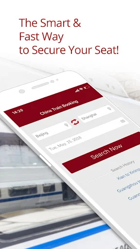 China Train Booking screenshot 1