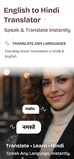 English to Hindi Translator