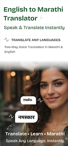 Marathi English Translator