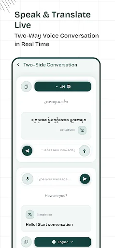English to myanmar Translator screenshot 3