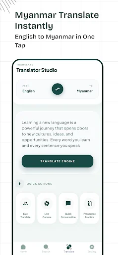 English to myanmar Translator screenshot 4