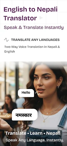English to nepali translator