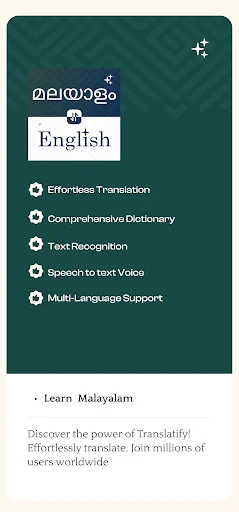 Malayalam English Translator