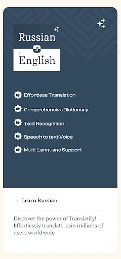 Russian English Translator