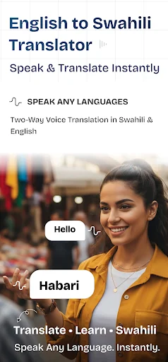 English to Swahili Translator screenshot 1