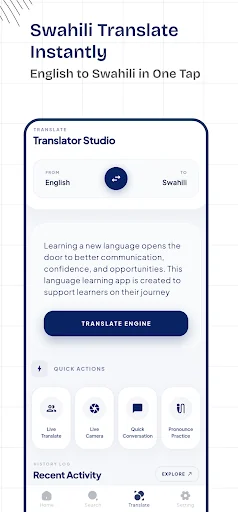 English to Swahili Translator screenshot 4