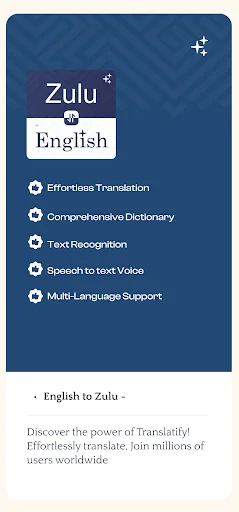 English to Zulu Translator screenshot 1