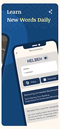 English to Zulu Translator screenshot 4