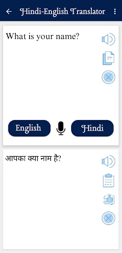 Hindi Translate