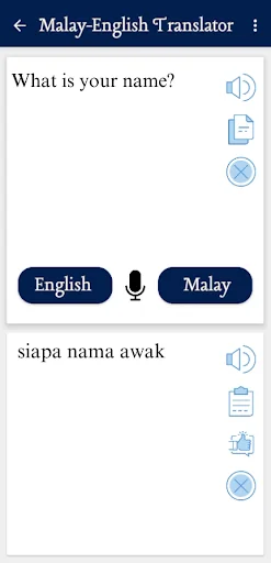 Malay To English