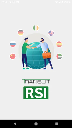 TRANSLIT RSI