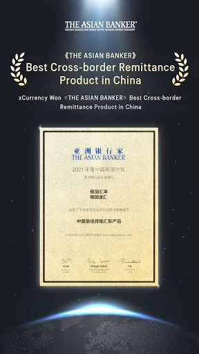 xCurrency - convert & transfer screenshot 2