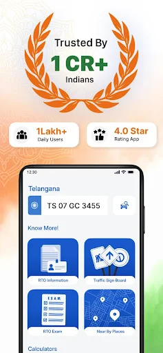 RTO Vehicle Information