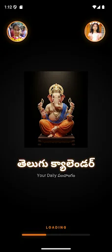 rasi phalalu in telugu 2026