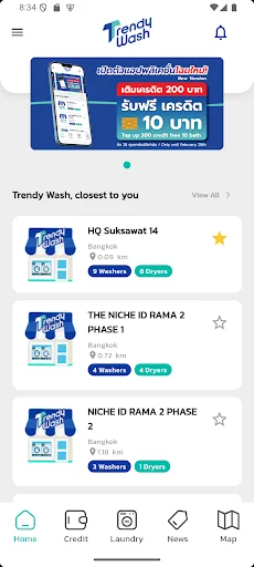 TrendyWash