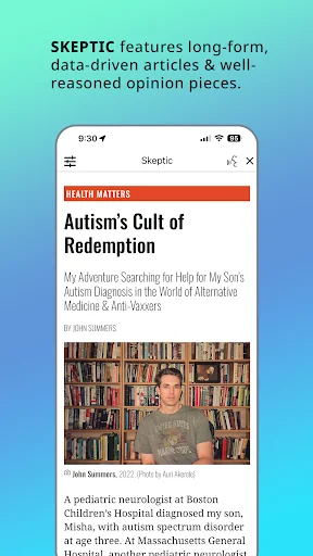 Skeptic Magazine screenshot 1