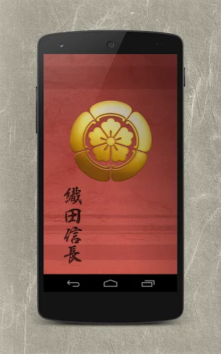 Samurai Calculator Pro