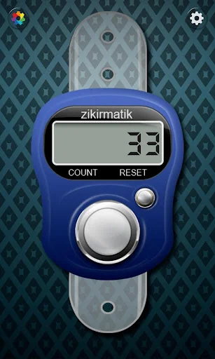 Tasbeeh Counter screenshot 1
