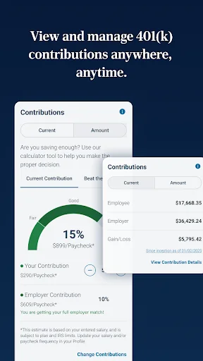 T. Rowe Price Personal® App screenshot 3