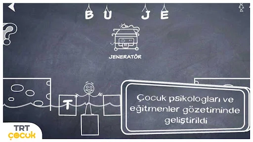 TRT Tel Ali screenshot 1