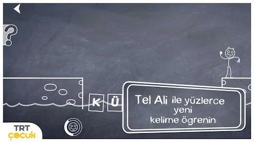 TRT Tel Ali screenshot 4
