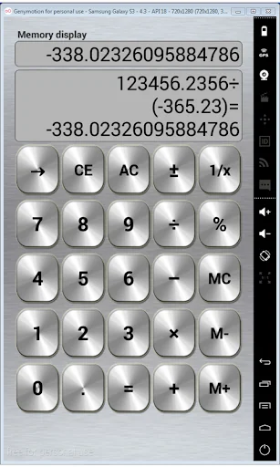 Simple calculator