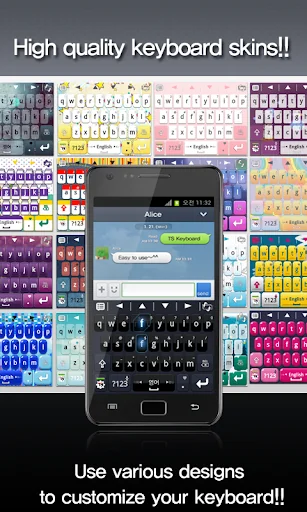 TS Keyboard [25 Languages] screenshot 2